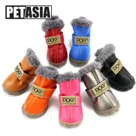 Winter Pet Dog Shoes Warm Snow Boots Waterproof Fur 4Pcs/Set Small Dogs Cotton Non Slip XS For ChiHuaHua Pug Pet Product PETASIA (Color: brown)